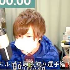 すとぷり おしゃれまとめの人気アイデア pinterest okcijtsnkhoi 歌い手 顔 顔 歌い手 イラスト