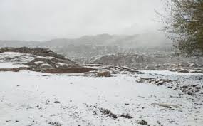2,332 likes · 2 talking about this · 4 were here. Las Sierras De Cordoba Se Pintaron De Blanco Con La Primera Nevada Del Ano Agroverdad Noticias E Informacion Del Agro