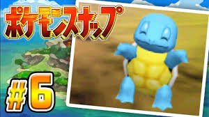 (1) バッテリー (1) バディ・コンプレックス (6) バトルスピリッツ (4) バトルスピリッツソードアイズ (1) パズル＆ドラゴンズ (4) パルテナの鏡 (7) ヒカルの碁 (9) ヒ. 20å¹´å‰ã«ç™ºå£²ã•ã‚ŒãŸç¥žã‚²ãƒ¼ ãƒã‚±ãƒ¢ãƒ³ã‚¹ãƒŠãƒƒãƒ— ï¼– Youtube