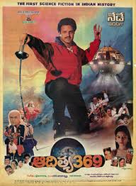 Aditya 369 Wikipedia #arijit singh #palak muchhal #hindi #bollywood #adita roy kapoor #shradha kapoor #romantic. aditya 369 wikipedia
