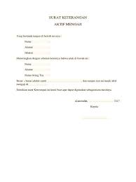 Demikian artikel contoh surat keterangan aktif mengajar ini dibuat, semoga bisa membantu anda yang membutuhkan informasi terkait cara membuat surat keterangan aktif mengajar yang baik dan benar. Contoh Surat Aktif Mengajar Di Madrasah Audit Kinerja