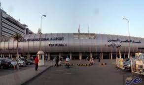 عند سفرك من مطار القاهرة الدولي سوف تجد مندوب خدمة أهلا في إنتظارك ( مباشرة عند دخولك مبنى السفر. Ù…Ø·Ø§Ø± Ø§Ù„Ù‚Ø§Ù‡Ø±Ø© ÙŠØºÙ„Ù‚ ØµØ§Ù„ØªÙ‰ Ø§Ù„Ø³ÙØ± 2 ÙˆØ§Ù„ÙˆØµÙˆÙ„ 1 ÙˆØªØ­ÙˆÙŠÙ„ Ø±Ø­Ù„Ø§ØªÙ‡Ù…Ø§ Ù…ØµØ± Ø§Ù„ÙŠÙˆÙ…