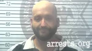 Trevor Lykins Mugshot