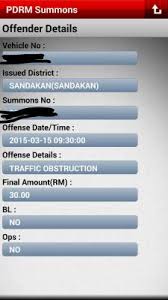 You have to renew your road tax before it expires, or you will have to pay late renewal fees and fines. Saman Updated V2