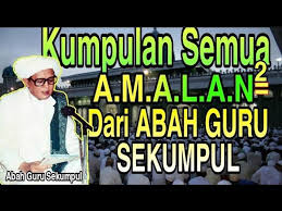 Dengan melakukan itu, lanjut guru sekumpul, insya allah tidak sampai setahun maka akan dapat sugih (kaya harta yang barokah). 3 Amalan Sebelum Tidur Guru Sekumpul Litetube