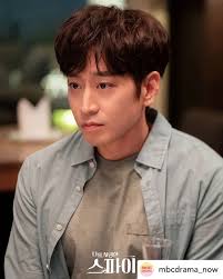 에릭(eric moon, 문정혁)은 서울에서 1남 2녀중 막내로 1979년 2월 16일에 태어났다. 9lo3y7lu9egpzm