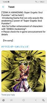 Found this old tweet when 5th form zenkai cooler came out, it actually  looks really sick : rDragonballLegends