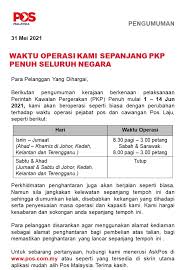 The fastest way to track pos malaysia is to use their simple tracking system.malaysia post tracking box lets you track up to 15 numbers at a time. Pos Malaysia Berhad On Twitter Pengumuman Waktu Operasi Kami Sepanjang Pkp Penuh Seluruh Negara Announcement Our Operating Hours During The Nationwide Fmco Po4you Posmalaysia Https T Co N8hrjrl7e5