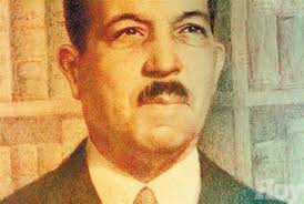 Pedro Henriquez Urena