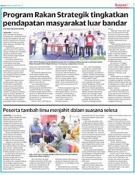 These types of companies are the most reliable, trustworthy and acceptable one among all of the malaysian population due to its ability to persuade people that something big. Kplb Ø¯Ø± ØªÙˆÛŒÛŒØªØ± Sumber Kosmo Online 20 April 2021 M S7 Kplb Luarbandarsejahtera Https T Co Ztomoeospx ØªÙˆÛŒÛŒØªØ±