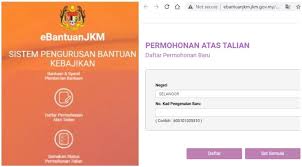 Selamat menyambut hari kebangsaan yang ke 63 dari kami warga jabatan kebajikan masyarakat. 11 Skim Bantuan Jkm 2021 Cara Daftar Semakan Kemaskini Online