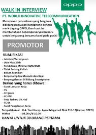 Lowongan kerja, lowongan kerja 2021, lowongan kerja terbaru, lowongan kerja cikarang, lowongan kerja bumn pt honda prospect motor atau sering dikenal dengan pt hpm merupakan perusahaan yang bergerak di bidang industri otomotif kendaraan roda 4. Cari Lowongan Kerja Tanpa Ijazah Di Pontianak