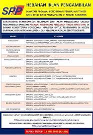 Bagaimana tidak, selain menjadi pelayan negara, mereka yang merupakan seorang pns bisa mendapatkan berbagai fasilitas dan tunjangan yang diberikan oleh negara. Hebahan Iklan Pengambilan Jawatan Pegawai Pendidikan Pengajian Tinggi Gred Dh41 Appjawatan Malaysia