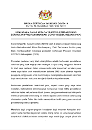 Ratusan orang terluka dan pihak internasional desak israel menahan diri. Fuad Fuadahmad Twitter