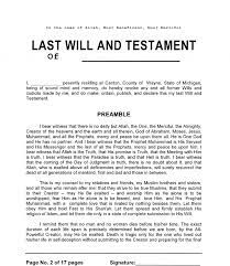 We offer the free last will and testament form in microsoft word as well as a paid pdf form. Free Michigan Last Will And Testament Form Pdf 5422kb 17 Page S Page 2