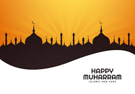 The islamic calendar is based on the synodic period of the moon's revolution around the earth, approximately 29 1 ⁄ 2 days. Beautiful Islamic New Year Holiday Festival Card 1311176 Vector Art At Vecteezy