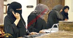 مطلوب موظف علاقات عامة و معقب معاملات حكومية لدى شركة تأجير سيارات سياحية في عمان الأردن. Ù…Ø·Ù„ÙˆØ¨ Ù…ÙˆØ¸ÙØ§Øª ÙÙŠ Ù…Ø®ØªÙ„Ù Ø§Ù„ØªØ®ØµØµØ§Øª Ù„Ù„Ø¹Ù…Ù„ ÙÙŠ Ù‚Ø·Ø± 15000 ÙˆØ¸ÙŠÙØ©