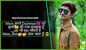 We did not find results for: 455 Fb Status In Hindi Updated 2021 Fb Attitude Status With Emoji