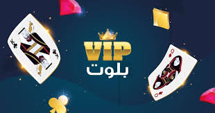 شرح طريقة لعب بلوت قوانين وقواعد البلوت بلوت Vip