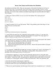 Supposing the matings are random, the frequencies of the matings. What Is The Difference Between A Heterozygous And Homozygous Set Of Alleles