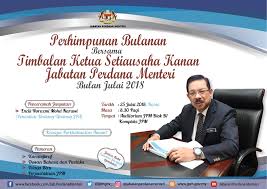 Jabatan perdana menteri setia perdana 8, kompleks setia perdana, pusat pentadbiran kerajaan persekutuan, 62502 putrajaya, malaysia. Timbalan Perdana Menteri In English