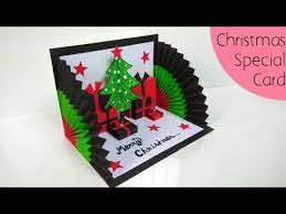 These photo christmas cards 2021 are a perfect choice if you want to make the season merry and bright. How To Make Christmas Cards Easy Handmade Christmas Cards Christmas Gree Christmas Cards To Make Christmas Greeting Cards Handmade Christmas Cards Handmade
