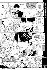 난 그렇지 않은데 모두가 전부 너 없이 살지 그게 가능해 난 up all night even if i might 거리 한복판. ë˜ì˜¥ Abnaweblkgsvcji Twitter