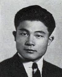 Impact After Forced Removal: Sam and Harue Ozaki Inspire A Neighborhood