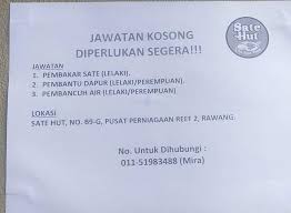 Jawatan kosong jobs now available in rawang. Area Rawang Kerja Kosong