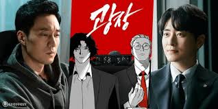 Netflix noir drama? - 'Mercy for ...