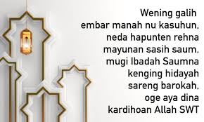 Ucapan selamat tidur dalam bahasa inggris selain good night dan contoh kalimatnya. 60 Ucapan Selamat Puasa Ramadhan Dalam Bahasa Inggris Jawa Sunda Minang Bugis