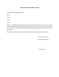 Proses permohonan untuk mendapatkan surat keterangan usaha dari keuchik dengan membuat surat pernyataan bermaterai 6000 atas kepemilikan usahanya. Doc Surat Keterangan Kepemilikan Usaha Format Angga Deco Academia Edu