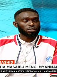 Understanding Myanmar: Insights into Scam City