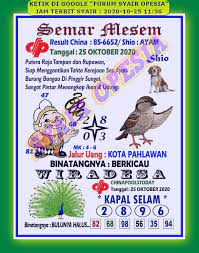 1 New Message Kode Syair Singapore 25 Oktober 2020 Forum Syair Togel Hongkong Singapura Sydney