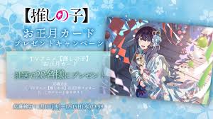 メタトロン (@metatorondekai)  X