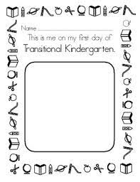 Try to remember, you always have to care for your child with amazing care. 1st Day Of School Transitional Kindergarten Tk Worksheet By Michelle Liwanag
