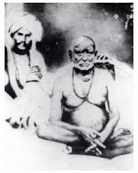 Sur.ly for any website in case your platform is not in the list yet, we provide sur.ly. Swami Samarth Photos Swami S Original Photos From 1860s