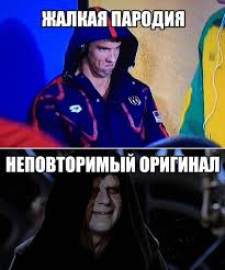 .паттинсон мем, мем с фото актера роберта паттинсона, джош сэфди, фото актера роберта патисона в спортивном костюме, роберт паттинсон на кухне, сумерки, мем, мемы. Zloj Majkl Felps V Kapyushone Istoriya Mema S Olimpiady V Rio