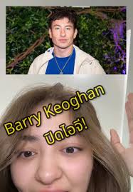 Barry Bed Chem Insta