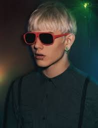 Люк Уоррел, мальчик из соседнего двора — Look At Me