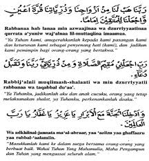Doa selepas solat dalam rumi berserta maksud. Isi Doa 3 Doa Sembahyang Nasihat Yang Baik