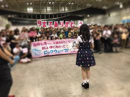 NMB48】西仲七海が最後の握手会 : NMB48まとめったー