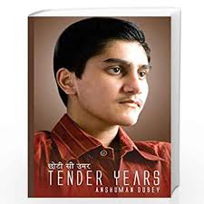 Tender Years: Chhoti Si Umar