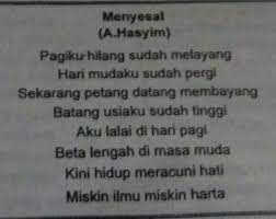 Sapardi menuliskan mengenai ketabahan dengan analogi hujan. Sebutkan Tiga Macam Imaji Dalam Puisi Menyesal Diatas Brainly Co Id