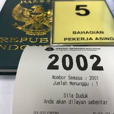 Puan shah inor binti shahbudin, pengarah imigresen negeri pulau pinang dan puan norhasimah binti abdul wahab,timbalan ketua bahagian pekerja asing, jabatan imigresen negeri pulau pinang. Bahagian Pekerja Asing Government Building In Seberang Jaya