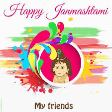 Happy Krishna Janmashtami Wishes Greeting With Name Janmashtami Wishes Krishna Janmashtami Happy Janmashtami