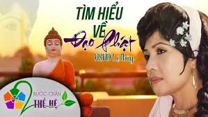 Danh Ca Tài Tử Bạch Huệ