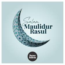 Maybe you would like to learn more about one of these? Borneo Bulletin Di Twitter Salam Maulidur Rasul 1442 Hijrah To All Our Readers
