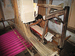 Small Scale Industry