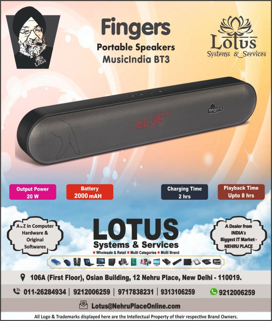 Fingers product image